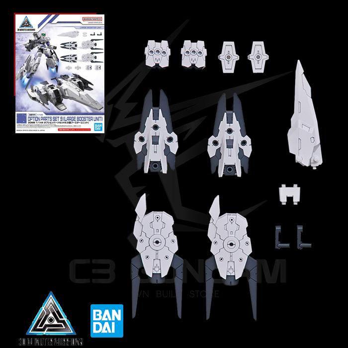 [BANDAI] PHỤ KIỆN MÔ HÌNH HG HGBC 1/144 30MM OPTION PARTS SET 9(LARGE BOOSTER UNIT) CUSTOM PART GUNP