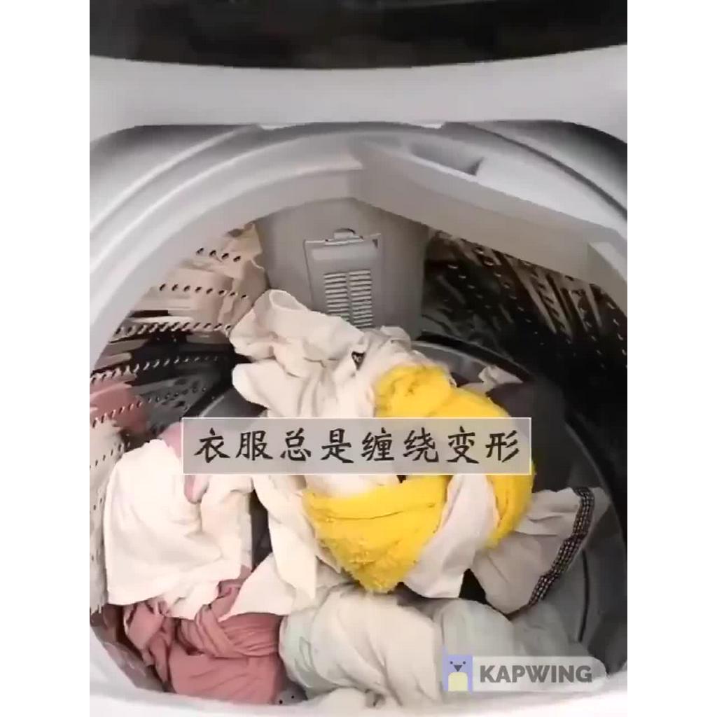 Túi lưới giặt đồ cho máy giặt, túi giặt cao cấp vải mịn 3 size Túi Lưới Giặt Đựng Quần Áo, Đồ Lót Trong Máy Giặt KABA | BigBuy360 - bigbuy360.vn