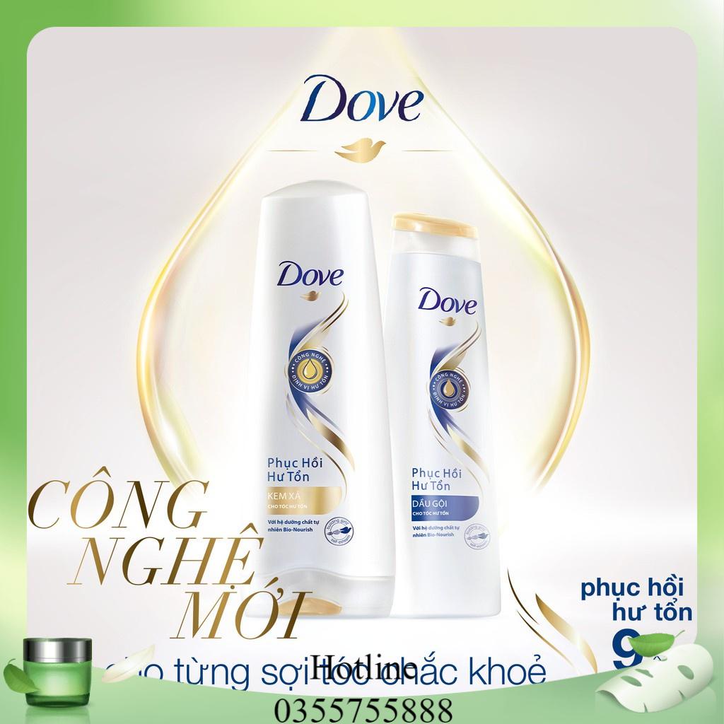 Dầu xả Dove Phục hồi hư tổn chai 610g