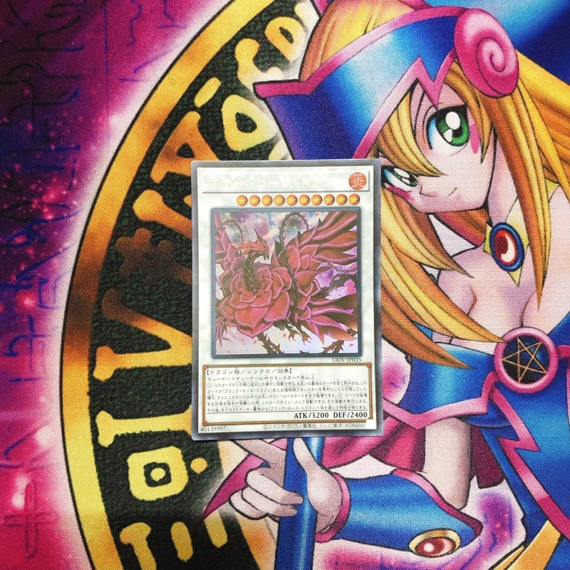 Thẻ bài Yugioh Blood Rose Dragon OCG JK Ultra Rare LIOV-JP035