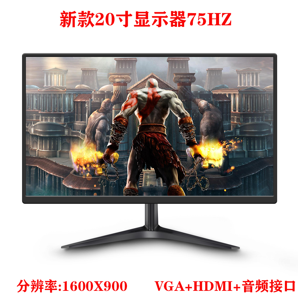 Màn hình máy tính 27 inch 24 bề mặt không có đường viền 22 inch HDMI Màn hình LCD màn hình bàn 19 inch tường giám sát