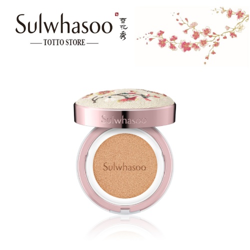 Phấn nước trang điểm dưỡng ẩm Sulwhasoo Perfecting Cushion (kèm lõi thay thế) 15