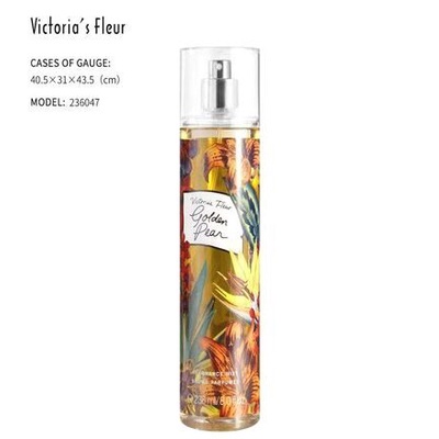 Nước hoa toàn thân, xịt thơm body mist VICTORIA 236ml lưu hướng bền lâu, hương thơm mê người nội địa trung 2360