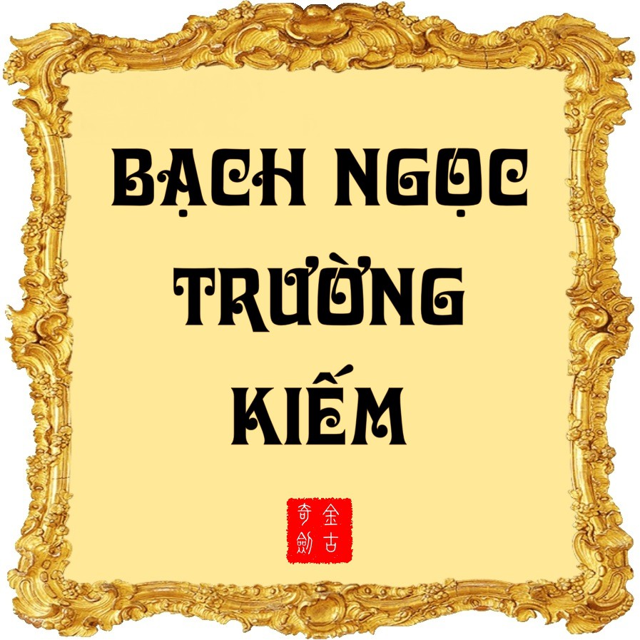 Mô hình kiếm Bạch Ngọc - Kiếm Vương Triều