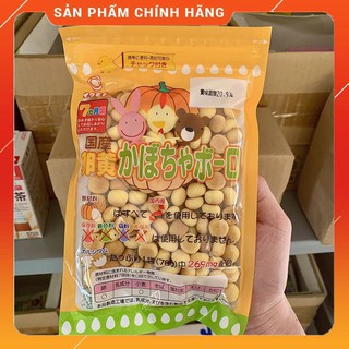 Bánh Ăn Dặm Bi Men Trứng Bí Đỏ Nhật Bản [Date:2021]