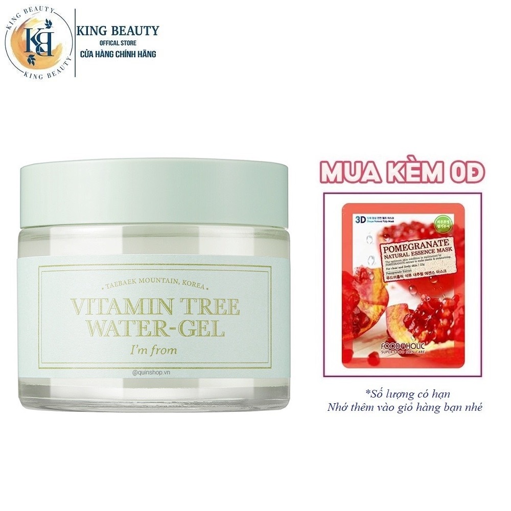 Gel Dưỡng Ẩm Da Chuyên Sâu Ngăn Ngừa Lão Hóa I’m From Vitamin Tree Water 75g