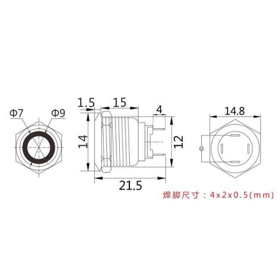 Công tắc LED nhấn nhả 12MM 12V ( màu ngẫu nhiên)