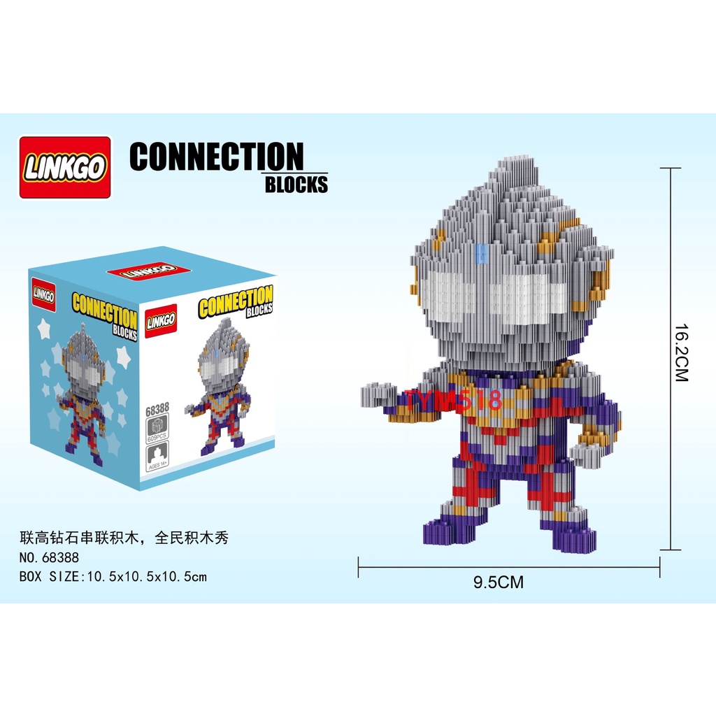Xếp hình le.go Ultraman Hayata 16cm Đồ chơi lắp ráp nano nanoblock mô hình cỡ lớn