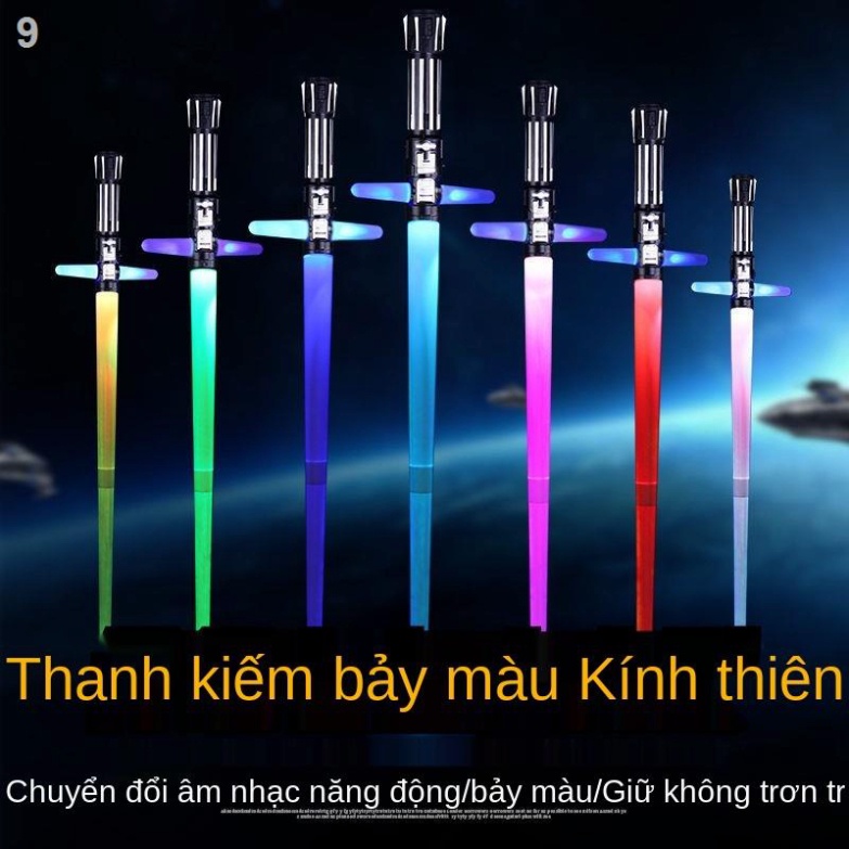 ▣﹊○Douyin Star Wars lightsaber thanh kiếm laze chéo kính thiên văn phát sáng trẻ em nhấp nháy đồ chơi