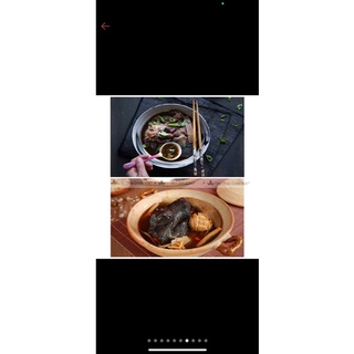 100g Củ Thục địa(Củ to dẻo thơm)loại 1