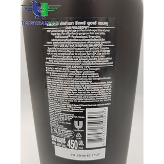 Dầu gội TRESemme Thái Lan 450ml