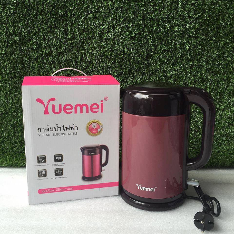 BÌNH ĐUN YUEMEI 2.5L THÁI LAN