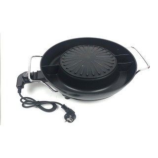 BẾP NƯỚNG VÀ LẨU ĐIỆN MATIKA MTK-9238