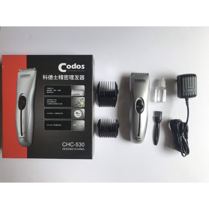 Tông đơ cắt tóc sạc nhanh_cắt tóc cho bé _tăng đơ cắt tóc CODOS 530 cao cấp chuyên nghiệp