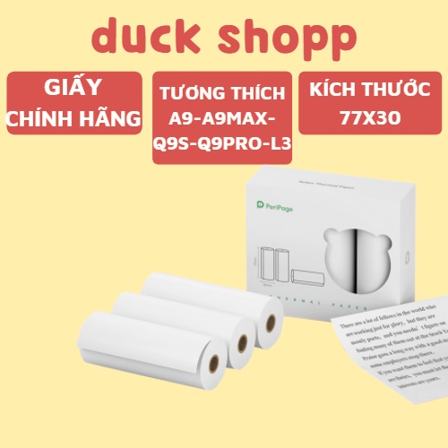 Tất cả giấy in nhiệt-Chính hãng Peripage - KT 77*30 - 77x30mm-cho máy in nhiệt Peripage A9 - A9PRO