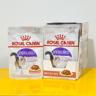 Pate Royal Canin Sterilised dành riêng cho mèo thiến