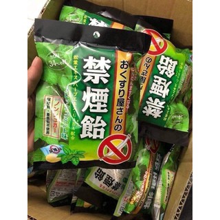 Kẹo cai Okuda Nhật Bản 70gr
