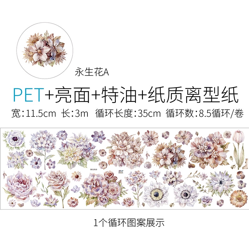 Đoạn chiết hình dán washi tape hoa bất tử