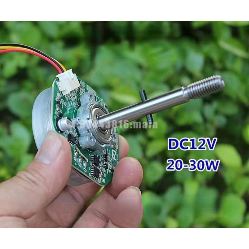 Động Cơ Quạt Không Chổi Than 5515 12V 20W DC PWM