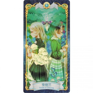 Bộ bài Manhua tarot