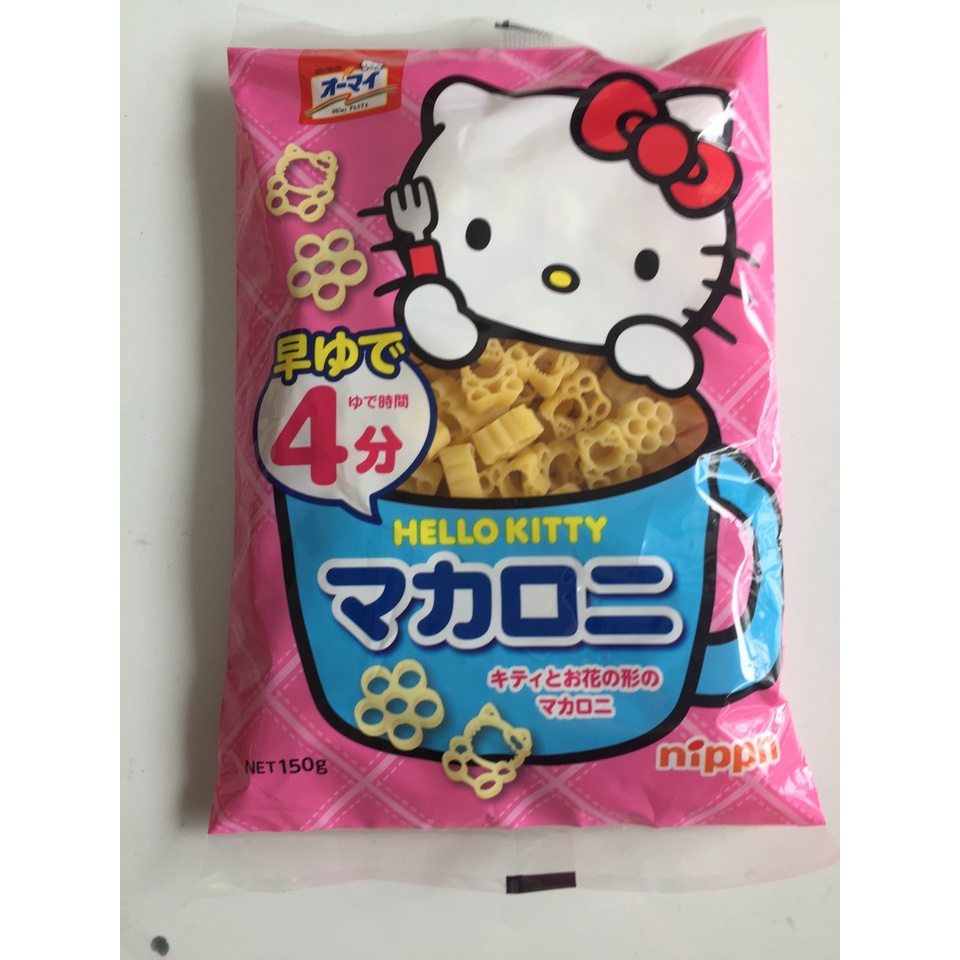 Nui Hello Kitty 150gr Nhật Bản