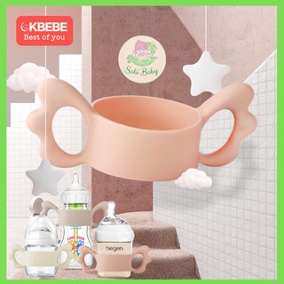 Tay cầm bình sữa Avent, Moyuum silicon, phù hợp với tất cả bình cổ rộng