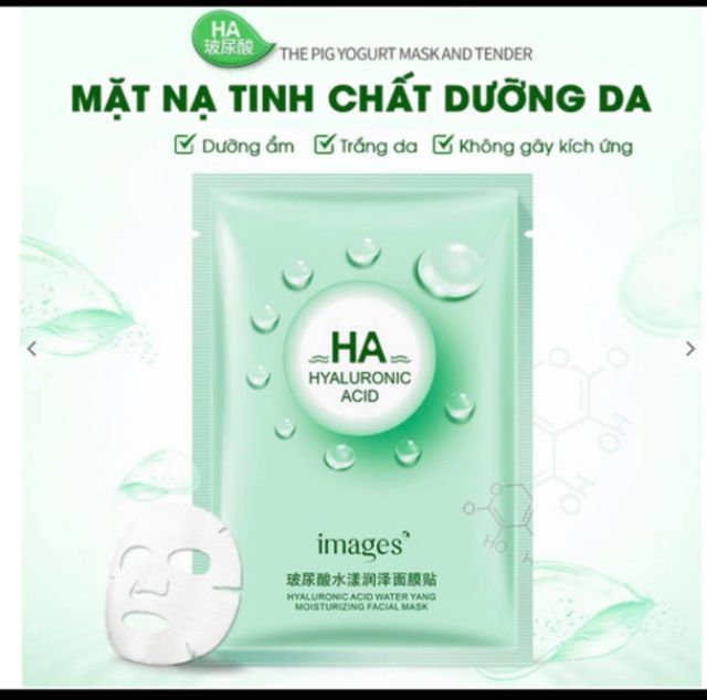 Combo 10 miếng mặt nạ giấy HA images nội địa trung | Thế Giới Skin Care