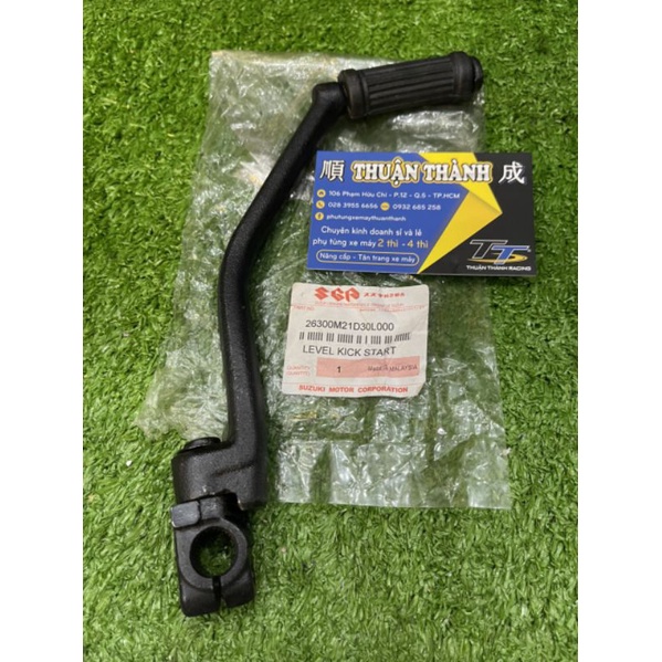 Giò đạp máy sport indo/ Satria / Xipo / RGV