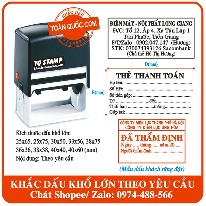 [NHIỀU KÍCH THƯỚC] Con dấu liền mực khổ lớn đặt theo yêu cầu