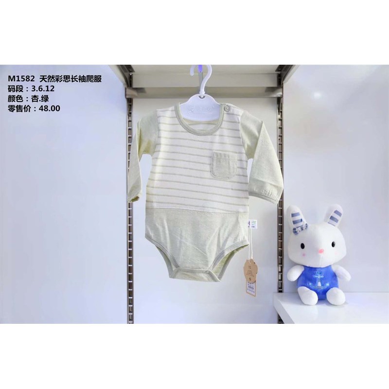 Thời trang trẻ em - Bộ Bodysuit thun dài tay sọc ngang   - Quần áo bé trai - Bộ bé trai - Quần áo bé gái - Bộ bé gái