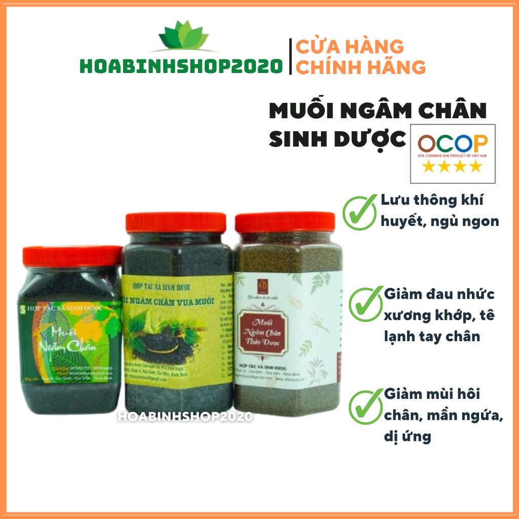 [ CHÍNH HÃNG] MUỐI NGÂM CHÂN SINH DƯỢC- GIẢM ĐAU KHỚP, MẤT NGỦ