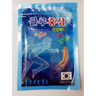 Cao dán hồng sâm Hàn Quốc màu xanh