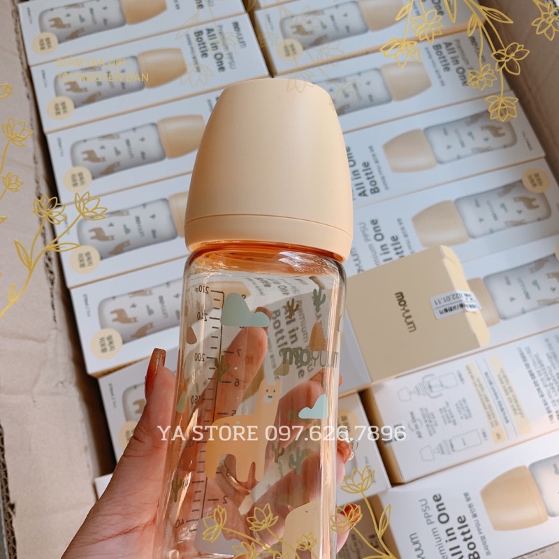 Bình sữa Moyuum Lạc Đà, Moyuum Vàng, Moyuum llama edition 170-270ml