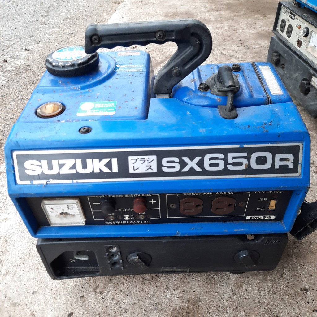 Máy phát điện SUZUKI SX600R SX650R 2 THÌ, Máy phát điện gia đình