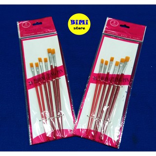 Bộ cọ vẽ màu nước 6 cây - BiMi store
