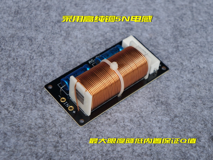 Loa Bluetooth Subwoofer Không Đầu Siêu Trầm | BigBuy360 - bigbuy360.vn