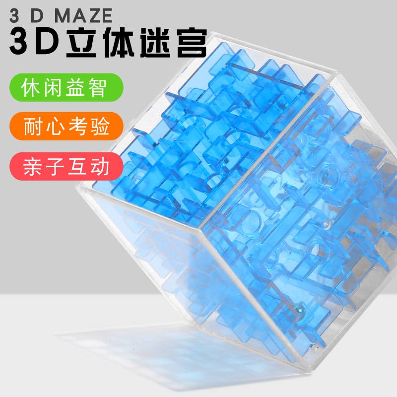 Đồ Chơi Khối Rubik Rubix 3d Phát Triển Trí Thông Minh Cho Bé 3-9 Tuổi