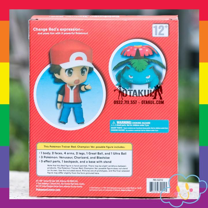 Mô Hình Nendoroid 425 Red - Pokémon (Venusaur)