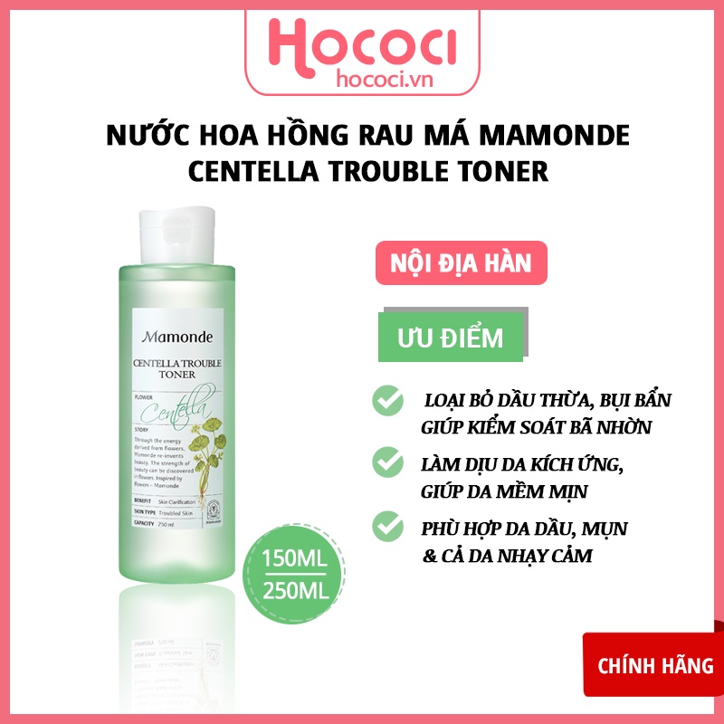 ✅[NỘI ĐỊA HÀN] Nước Hoa Hồng Rau Má Mamonde Centella Trouble Toner