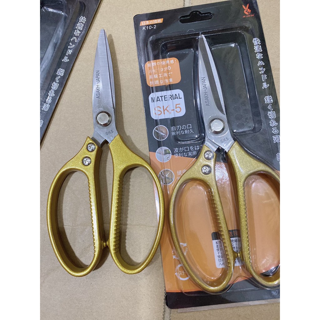 Kéo Làm Bếp Đa Năng Siêu Phẩm Nội Địa Nhật SK5 Siêu Sắc, Kéo Cắt Gà, Cắt Vịt, Cắt Thịt Cá