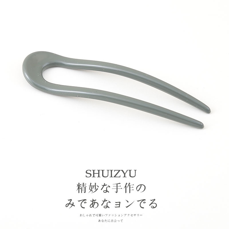 Lược Cài Tóc Chữ U Thiết Kế Đơn Giản Phong Cách Hàn Quốc Cho Nữ