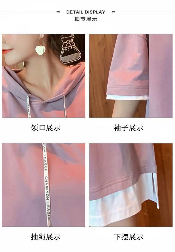 Áo Hoodie Ngắn Tay In Họa Tiết Phối Lớp Cá Tính Dành Cho Nữ