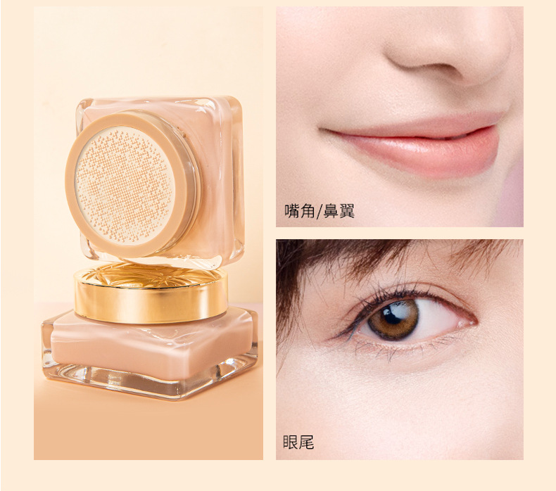 [Hàng mới về] Kem nền MACK ANDY che khuyết điểm tinh chất thảo dược dưỡng ẩm làm sáng da se khít lỗ chân lông  Nội Địa Trung | BigBuy360 - bigbuy360.vn