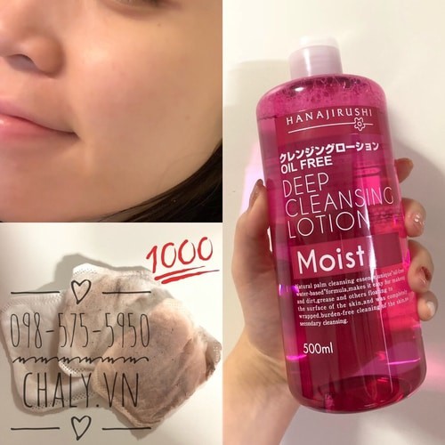 Nước tẩy trang Hanajirushi Deep Cleansing Lotion Moist Nhật Bản. Mẫu mới nhất vừa về. Da nhạy cảm OK