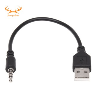 Cáp chuyển đổi âm thanh AUX 3.5mm sang USB 2.0 tiện lợi cho ô tô