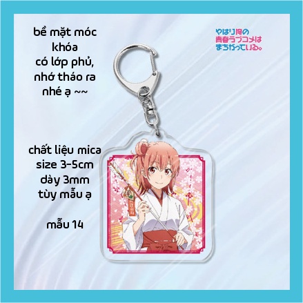 Móc khóa Oregairu (chuyện tình thanh xuân bi hài của tôi quả nhiên là sai lầm