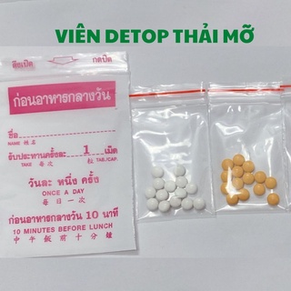 DETOX THẢI MỠ NHẸ BỤNG - HỖ TRỢ GIẢM CÂN