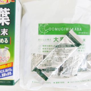 (Sỉ_ lẻ) [Date 2021] Bột mầm lúa mạch, Bột lúa non GRASS BARLEY nội địa Nhật bản nguyên chất 100%