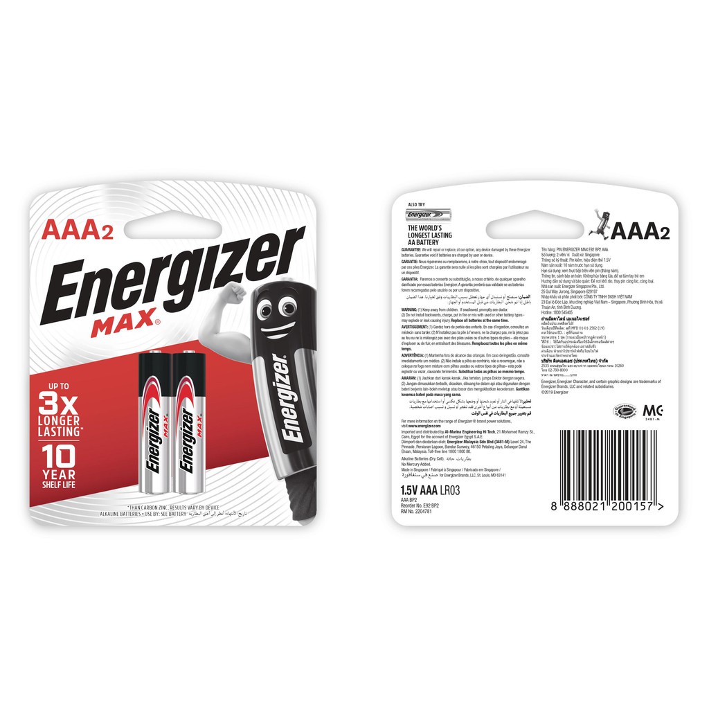 Pin Energizer Max AAA E92 BP2 Gom CI4