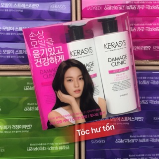 Dầu gội xả Kerasys